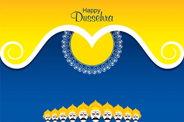 Illustration Båge Och Pil Happy Dussehra Festival Indien Bakgrund — Stock vektor