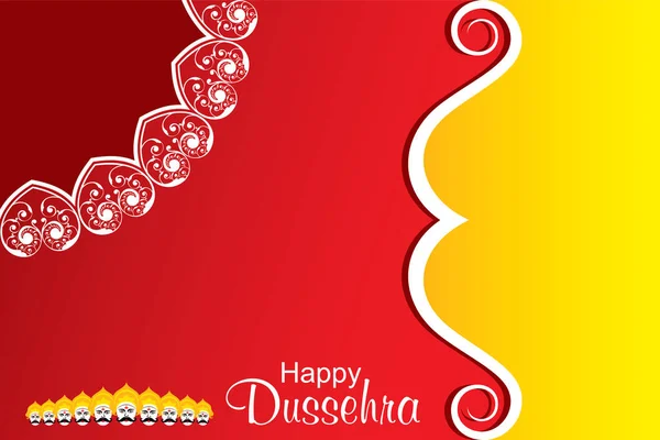 Illustration Båge Och Pil Happy Dussehra Festival Indien Bakgrund — Stock vektor