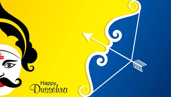 Иллюстрация Лука Стрелы Фоне Индийского Фестиваля Happy Dussehra — стоковый вектор