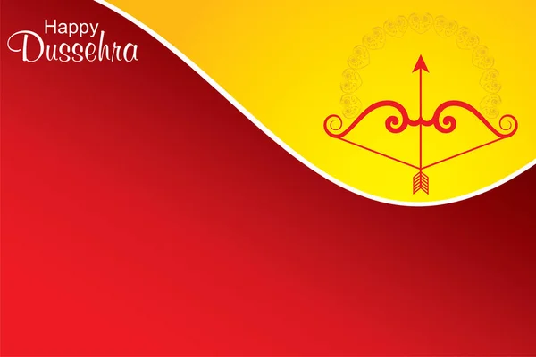 Illustration Arc Flèche Dans Happy Dussehra Festival Fond Inde — Image vectorielle