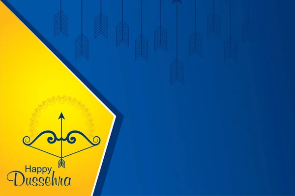 Ілюстрація Про Лук Стрілу Фестивалі Happy Dussehra Індії — стоковий вектор