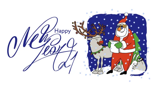 Καλή Χρονιά 2021 Άγιος Βασίλης Και Τάρανδοι Άγιος Βασίλης Διαβάζει — Διανυσματικό Αρχείο