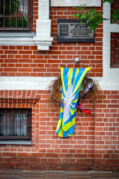 Şehir manzarası. Moskova. Şehir merkezindeki sokaklar. Sokak fotoğrafı.