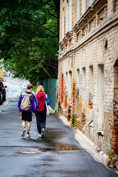 Şehir manzarası. Moskova. Şehir merkezindeki sokaklar. Sokak fotoğrafı.