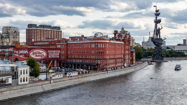 Moscú Isla Balchug Alrededores Vistas Del Río Moscú Monumentos Territorio — Foto de Stock
