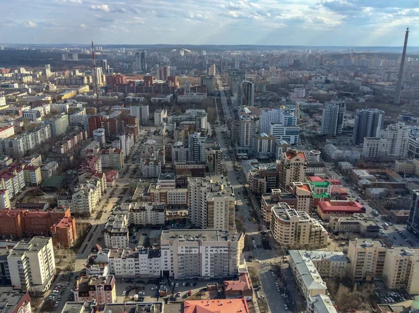 Yekaterinburg Russland — Stockfoto