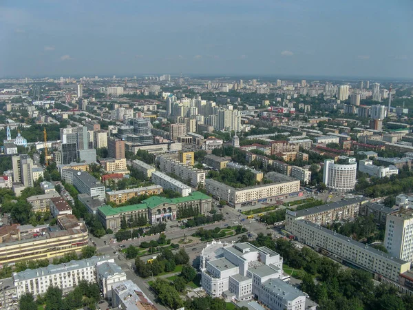 Ekaterimburgo Ural Estado Rusia — Foto de Stock