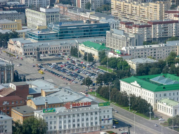Yekatrinburg Chelyabinsk Russland Mar 2016 Gebäude Und Universität Yekatrinburg — Stockfoto