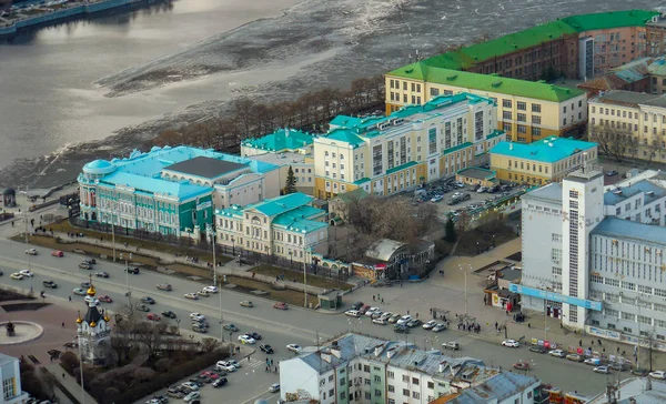 Rusya 'nın Yekaterinburg Ural Devlet