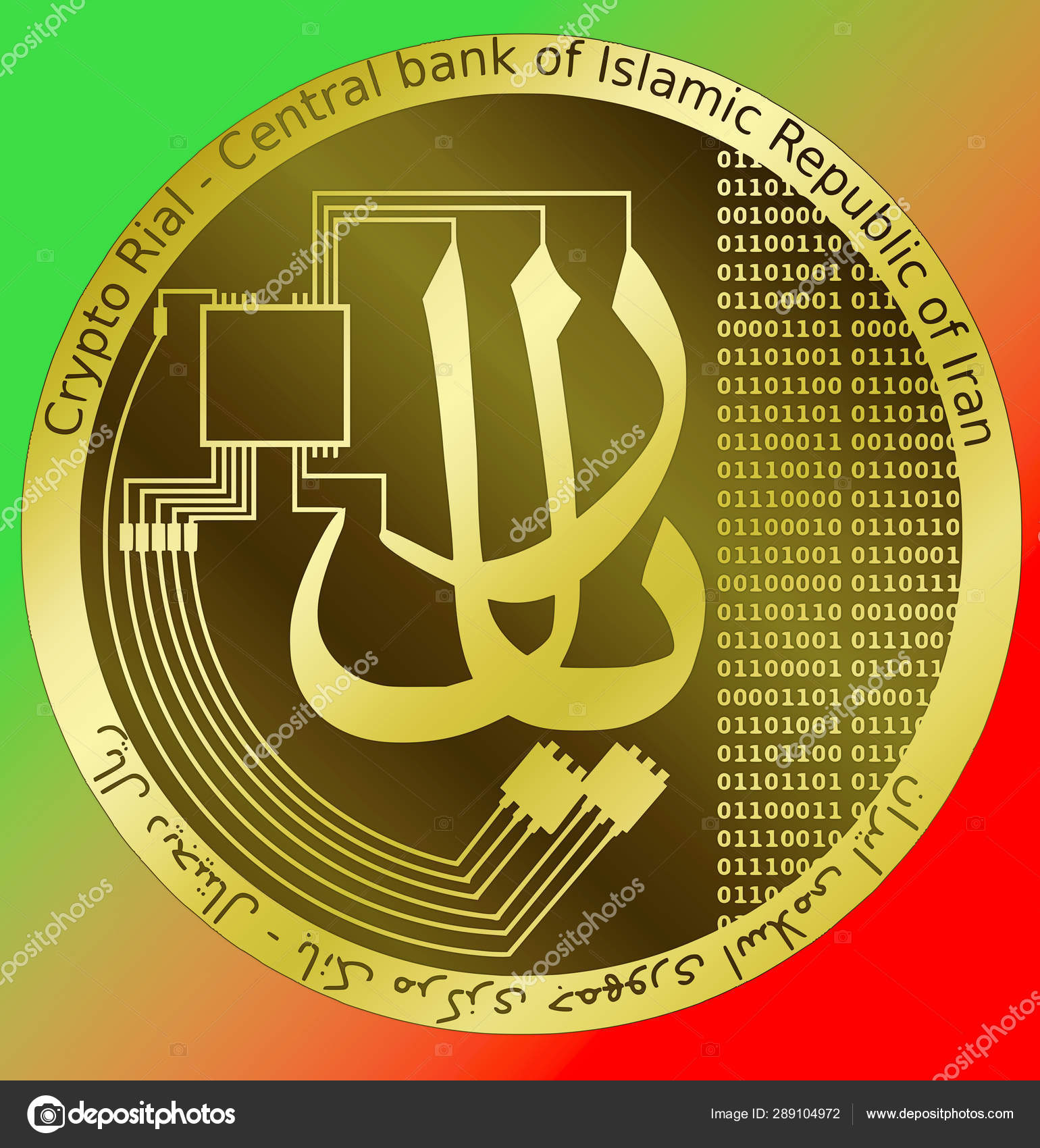 Its Model Iranian Cryptocurrency Icon Central Bank Islamic Republic Ira —  Stock Editorial Photo © rusmavel #289104972