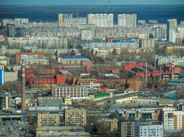 Jekatinburg Ural Stav Ruska — Stock fotografie