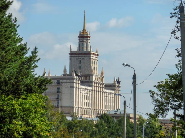 Chelyabinsk 'de Güney Ural Devlet Üniversitesi (susu)