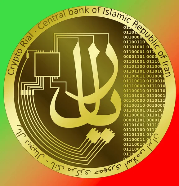 Ira İslam Cumhuriyeti Merkez bankasından İran cryptocurrency simgesinin bir modeli