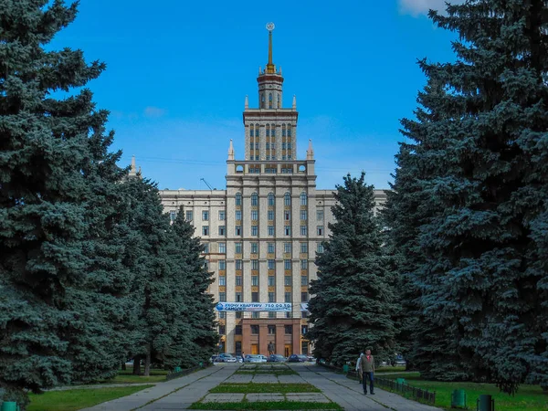Chelyabinsk 'de Güney Ural Devlet Üniversitesi (susu)