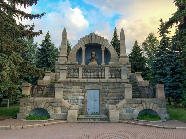 Igreja Russa South Ural Chelyabinsk Park Alapole Alapol — Fotografia de Stock