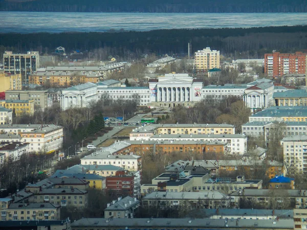 Jekaterinenburg Oerstaat Van Rusland — Stockfoto