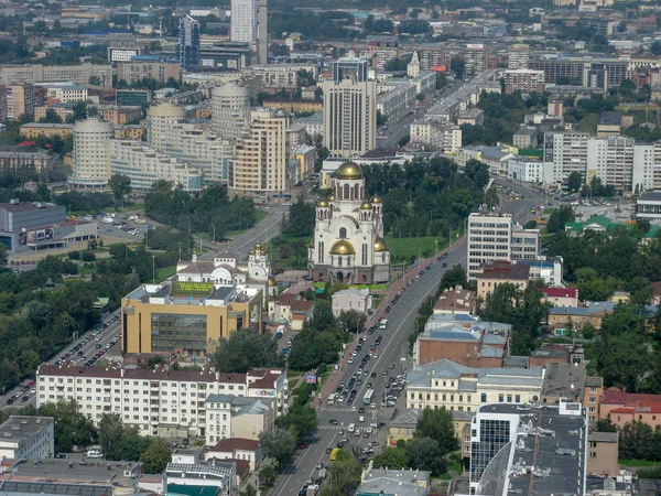 Єкатеринбург Уральський Стан Росії — стокове фото