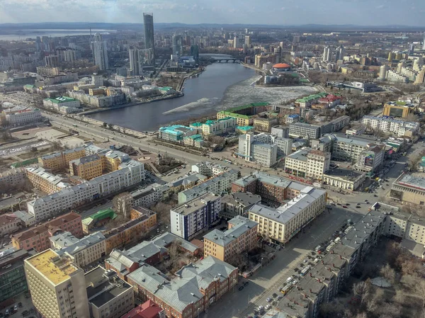 Jekaterinburg Uralstat Ryssland — Stockfoto