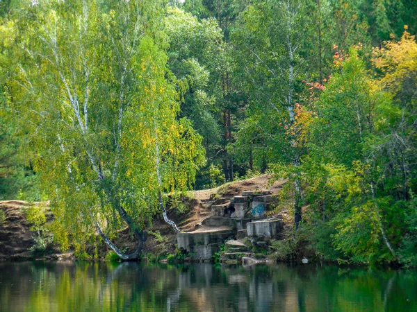 Voyage Russie Lac Intérieur Parc Yuri Gagarin Chelyabinsk Russie Belle — Photo