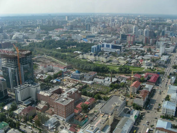 Yekatrinburg Chelyabinsk Russland Mar 2016 Gebäude Und Universität Yekatrinburg — Stockfoto