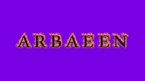 Arbaeen Fire Text Effect Violet Background Animated Text Effect High — Stock Video