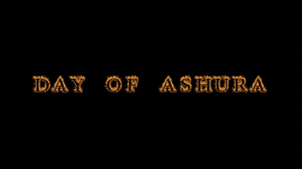 Day Ashura Fire Text Effect Black Background Animated Text Effect — Stock Video