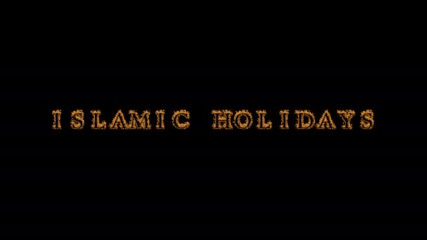 Islamische Feiertage Feuern Text Effekt Schwarzen Hintergrund Animierte Texteffekte Mit — Stockvideo