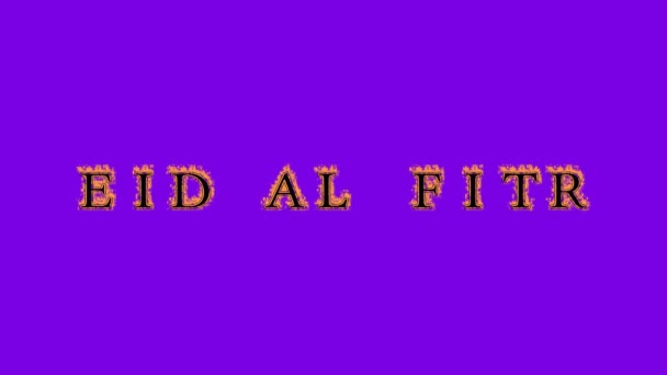 Eid Fitr火文字效果紫罗兰背景 动画文字效果具有高视觉冲击力 字母和文字效果 阿尔法 — 图库视频影像