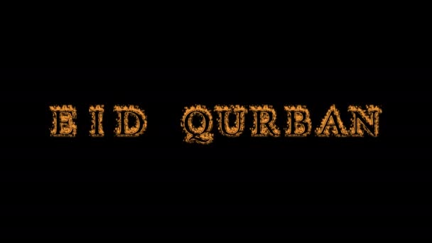 Eid Qurban Fire Text Effect Black Background 효과가 애니메이션 텍스트 — 비디오