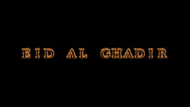 Eid Ghadir Fire Text Effect Schwarzer Hintergrund Animierte Texteffekte Mit — Stockvideo