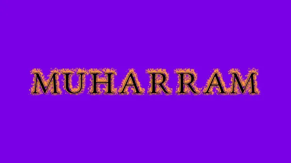 Muharram Φωτιά Κείμενο Επίδραση Βιολετί Φόντο Εφέ Κινουμένων Σχεδίων Κείμενο — Φωτογραφία Αρχείου