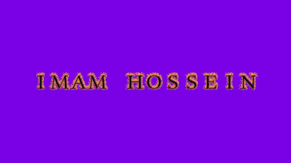 Imam Hossein Ogień Tekst Efekt Fioletowe Tło Animowany Efekt Tekstowy — Zdjęcie stockowe