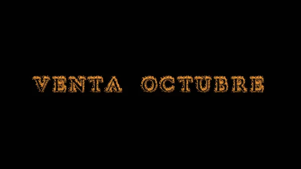 Venta Octubre Fuego Texto Efecto Fondo Negro Efecto Texto Animado —  Fotos de Stock