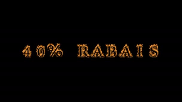 Rabais Φωτιά Κείμενο Επίδραση Μαύρο Φόντο Εφέ Κινουμένων Σχεδίων Κείμενο — Αρχείο Βίντεο