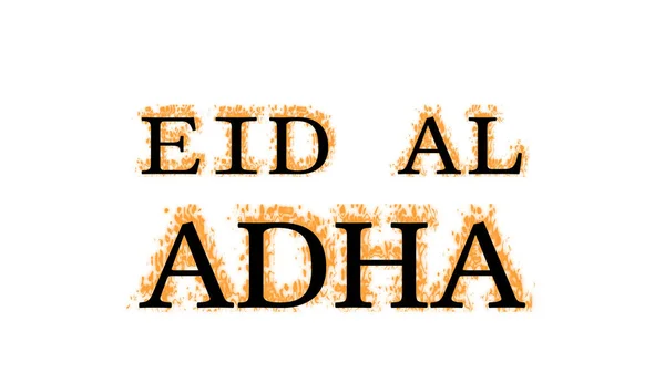 Eid Adha Fire Text Effect White Isolated Background Animated Text — Stock Photo, Image