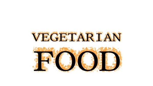 Vegetariánské Potraviny Oheň Text Efekt Bílé Izolované Pozadí Animovaný Textový — Stock fotografie