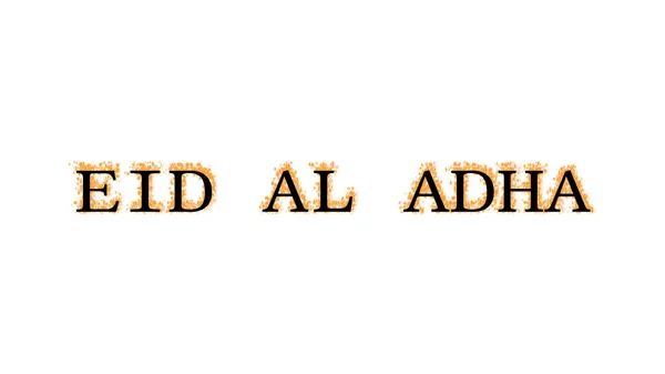 Eid Adha Огонь Текстовый Эффект Белый Изолированный Фон Анимированный Текстовый — стоковое фото