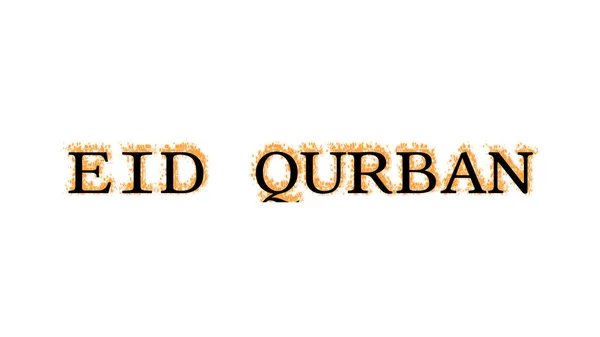 Eid Qurban Brand Text Effekt Vit Isolerad Bakgrund Animerad Texteffekt — Stockfoto