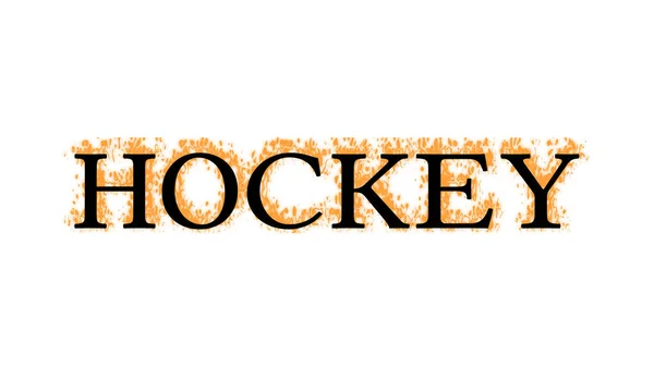 Hockey Fuego Texto Efecto Blanco Aislado Fondo Efecto Texto Animado —  Fotos de Stock