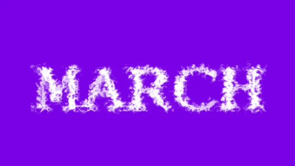 Mars Moln Texteffekt Violett Isolerad Bakgrund Animerad Texteffekt Med Stor — Stockfoto