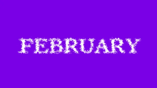 2月の雲のテキスト効果紫色の隔離された背景 視覚効果の高いアニメーションテキスト効果です 手紙とテキスト効果 — ストック写真