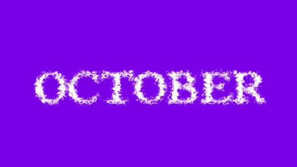 Outubro Nuvem Efeito Texto Violeta Fundo Isolado Efeito Texto Animado — Fotografia de Stock