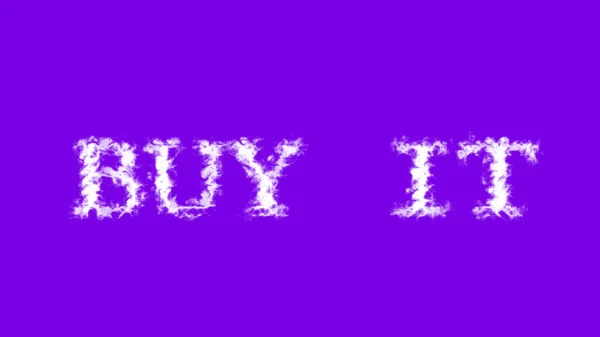 Köp Det Moln Texteffekt Violett Isolerad Bakgrund Animerad Texteffekt Med — Stockfoto