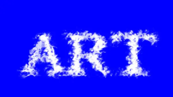 Arte Nube Texto Efecto Azul Aislado Fondo Efecto Texto Animado — Foto de Stock
