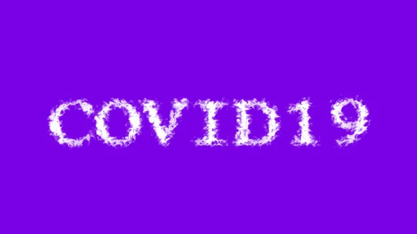Covid19 Efekt Tekstowy Chmury Fioletowe Pojedyncze Tło Animowany Efekt Tekstowy — Zdjęcie stockowe