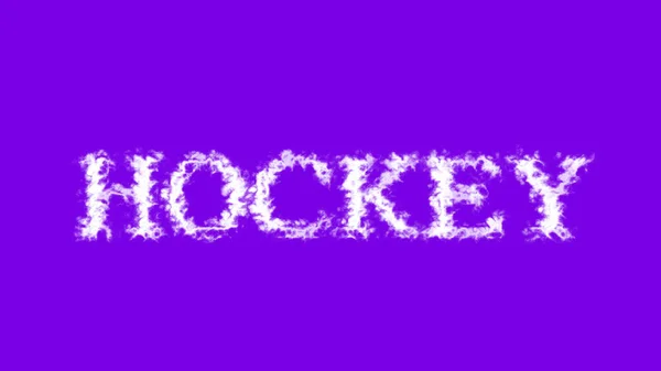 Hockey Moln Texteffekt Violett Isolerad Bakgrund Animerad Texteffekt Med Stor — Stockfoto