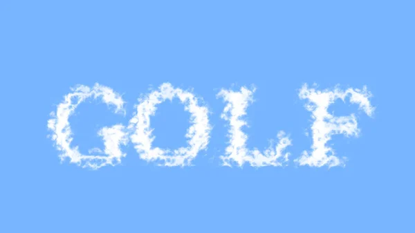 ゴルフ雲のテキスト効果スカイ隔離された背景 視覚効果の高いアニメーションテキスト効果です 手紙とテキスト効果 — ストック写真