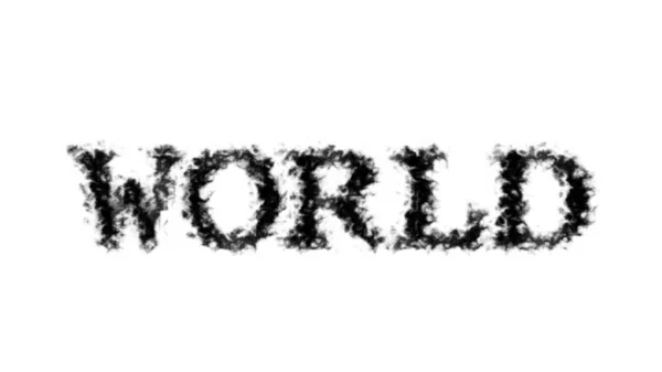 Światowy Efekt Tekstowy Dymu Białe Pojedyncze Tło Animowany Efekt Tekstowy — Zdjęcie stockowe