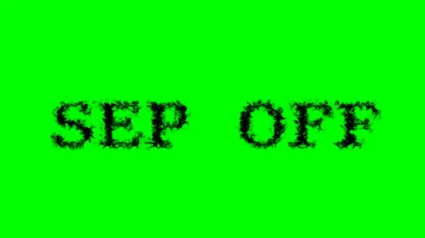 Відключити Дим Текстовий Ефект Зеленого Ізольованого Фону Анімований Текстовий Ефект — стокове фото
