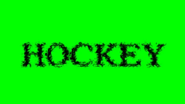 Hockey Humo Texto Efecto Verde Aislado Fondo Efecto Texto Animado — Foto de Stock